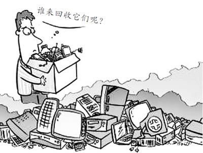 中国再回收利用协会电子废弃物处理分会秘书长唐爱军接受《生命时报》